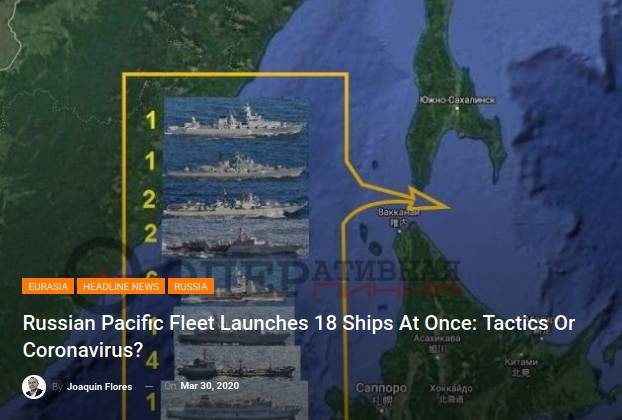 pacific fleet