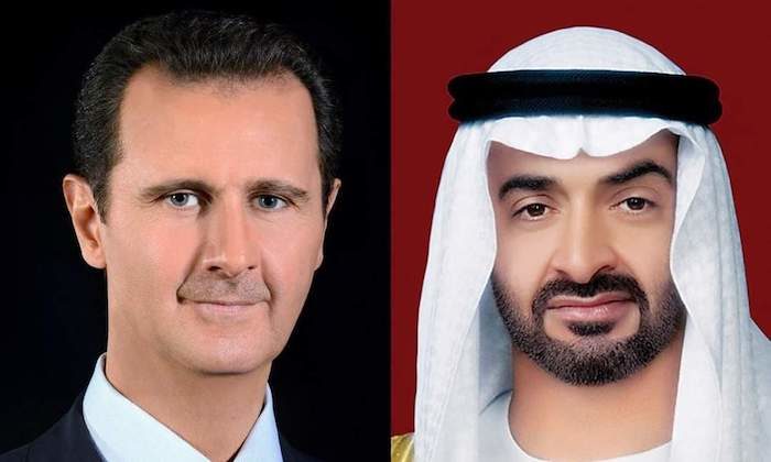 Assad/Al Nahan