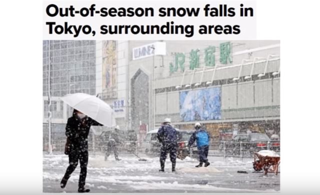 Rare Tokyo snow
