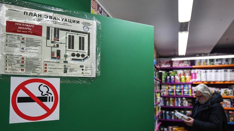 no smoking russian shopping mall