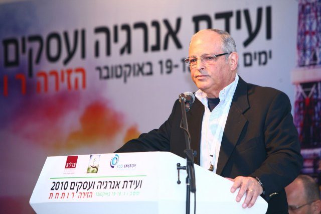 Nimrod Novik