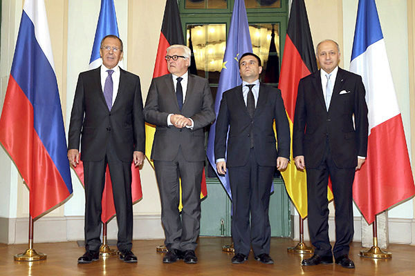 Minsk 2