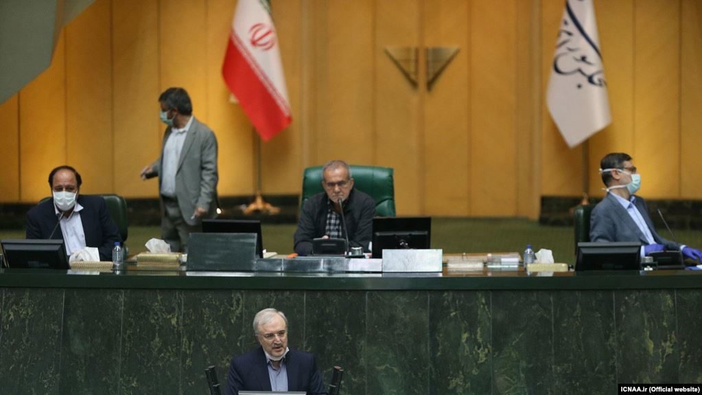 Click to enlarge Iran Parliament