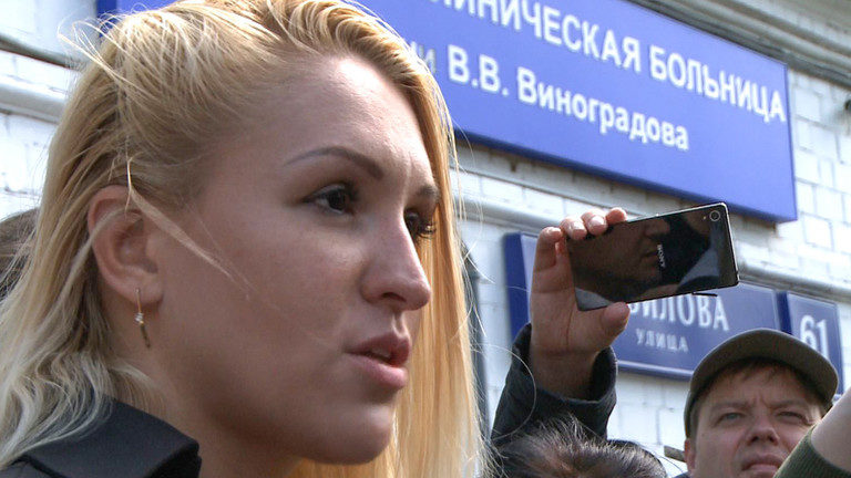 Click to enlarge Anastasia Vasilyeva