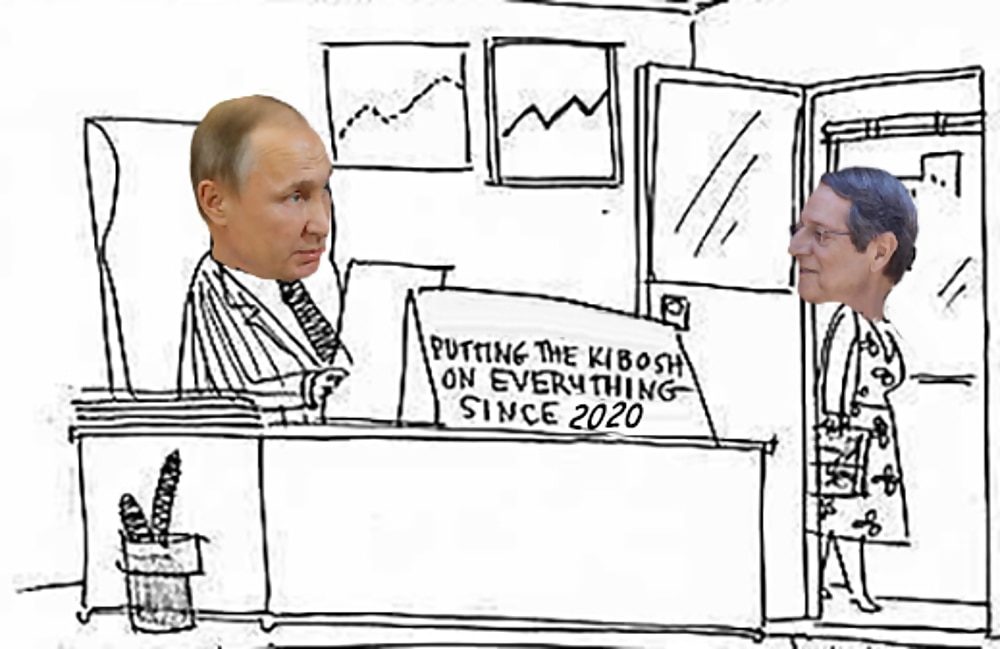 putin   Mikhail Mishustin cyprus money laundering