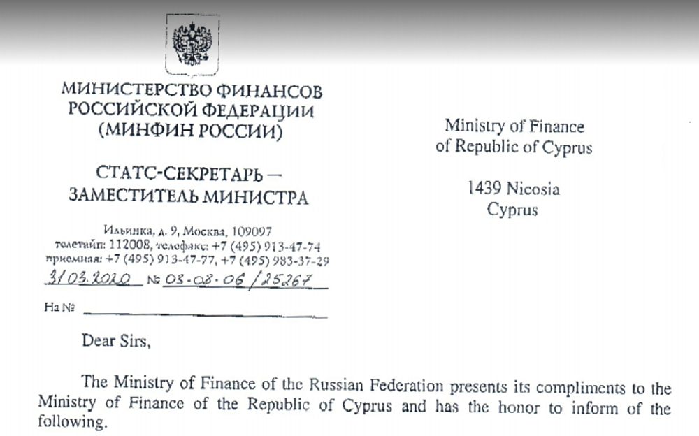 russia letter cyprus tax money laundering