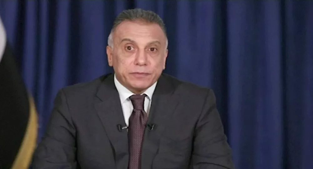 Click to enlarge iraq pm