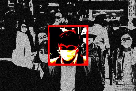 pandemic facial regcognition surveillance