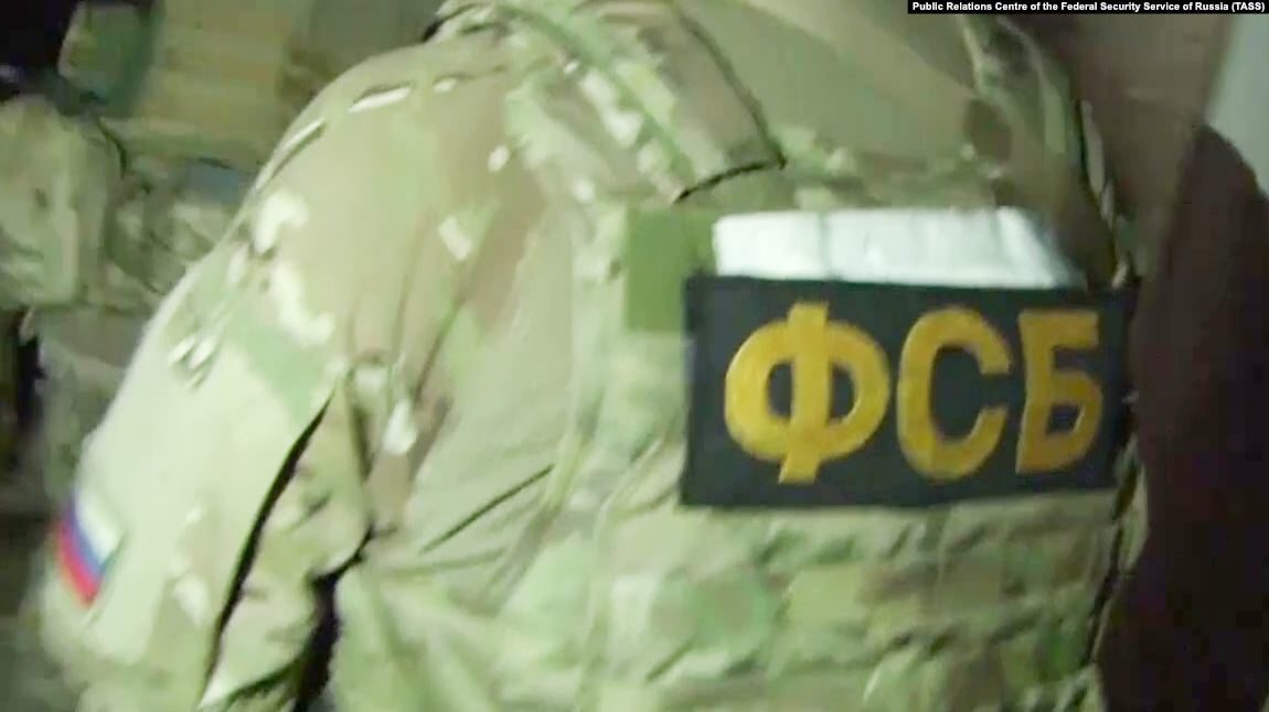 russia Federal security serviceman