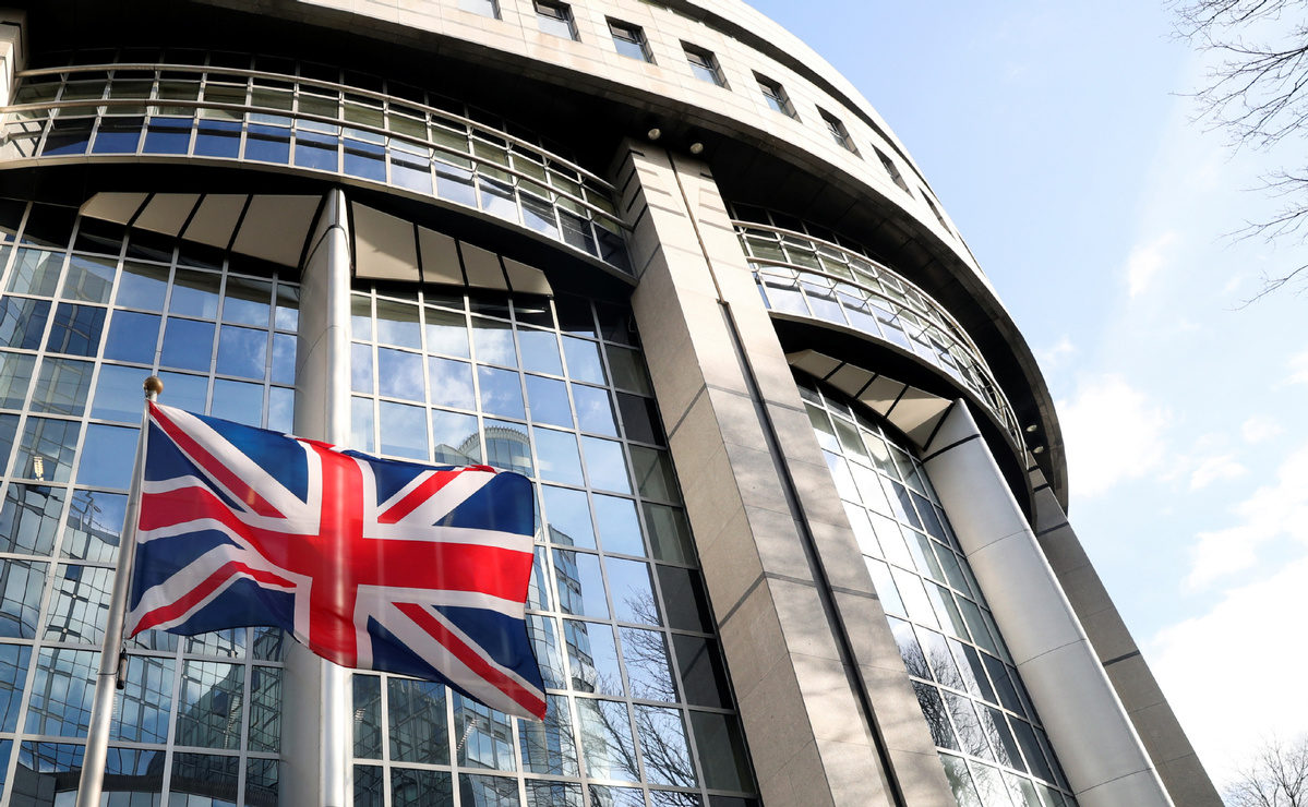 Click to enlarge British Union Jack