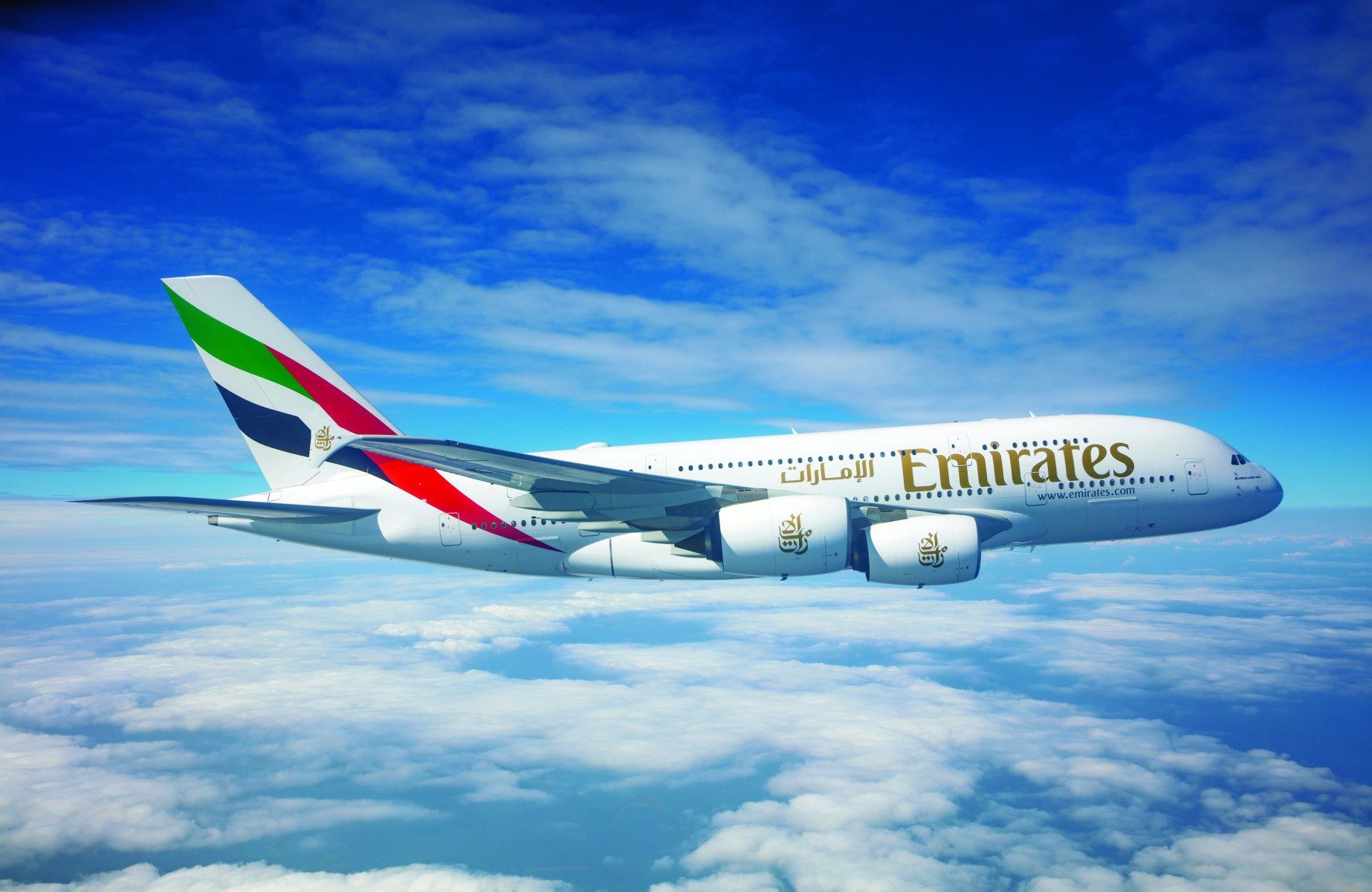Emirates Airlines