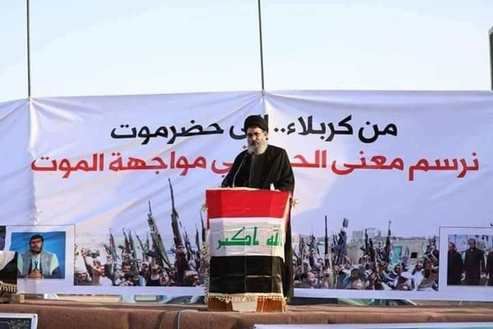 Iraqi Sunnis