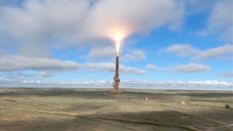 missile