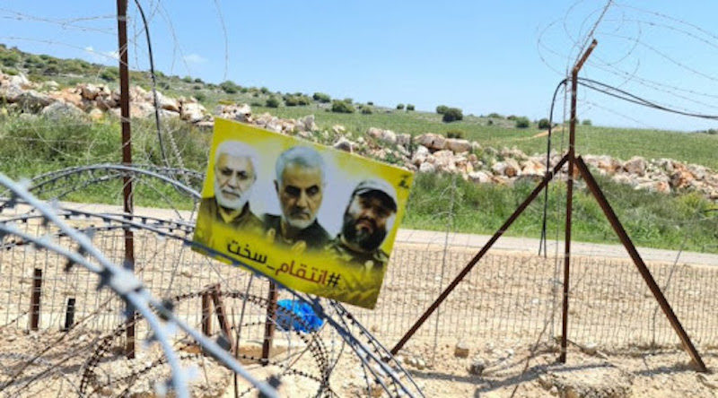 A breach in the Israeli fence on the Lebanese-Syrian borders