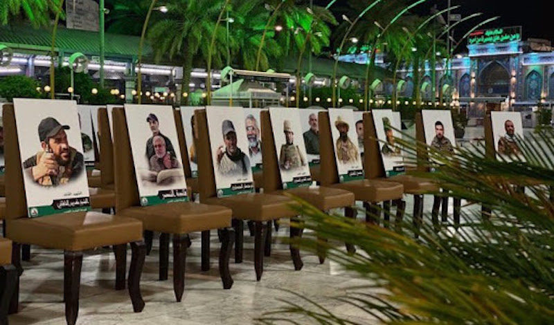 portraits of Qassem Soleimani, Abu-Mahdi al-Muhandis and their companions assassinated