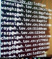 Click to enlarge hacked screen