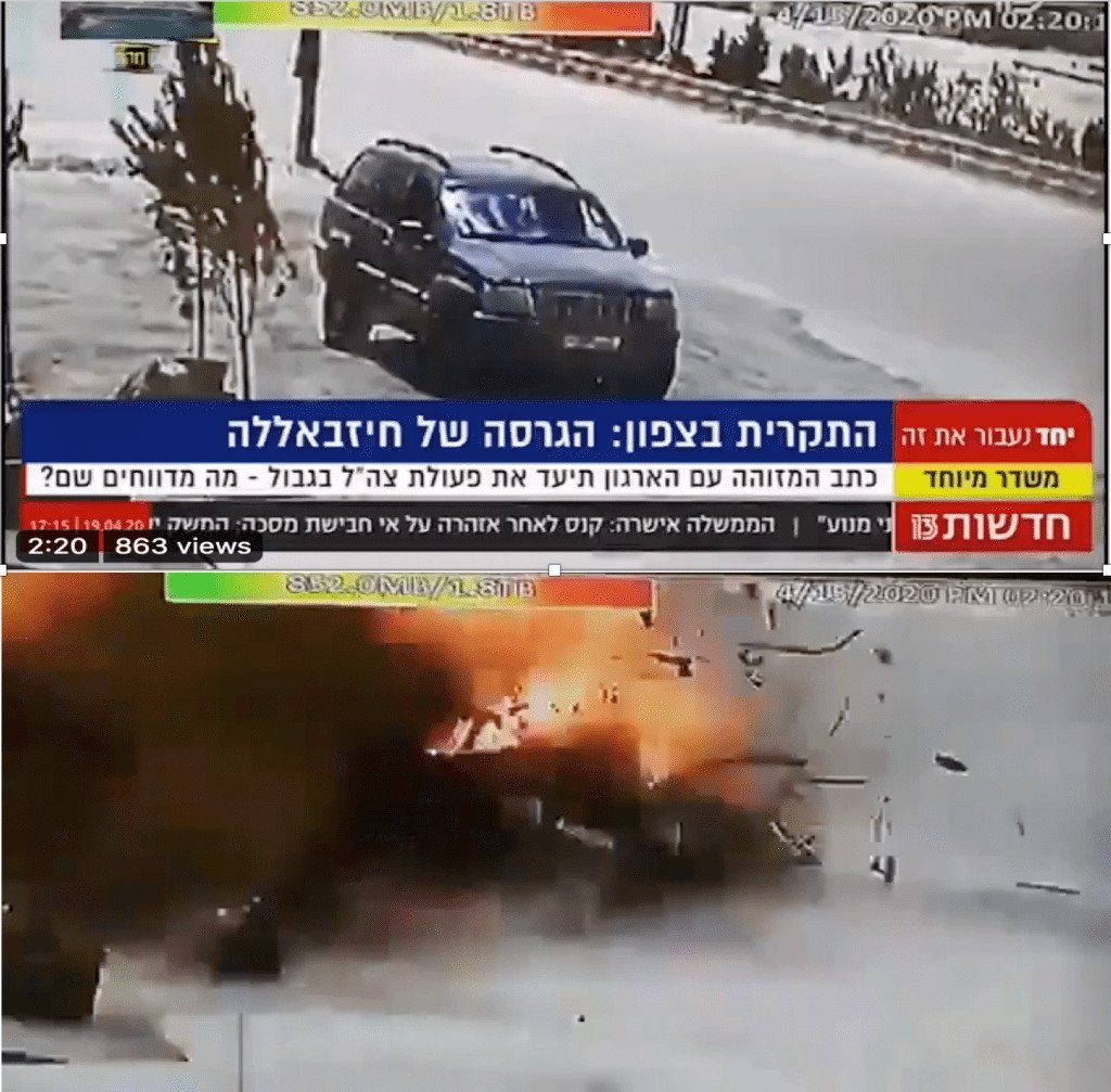hezbollah car