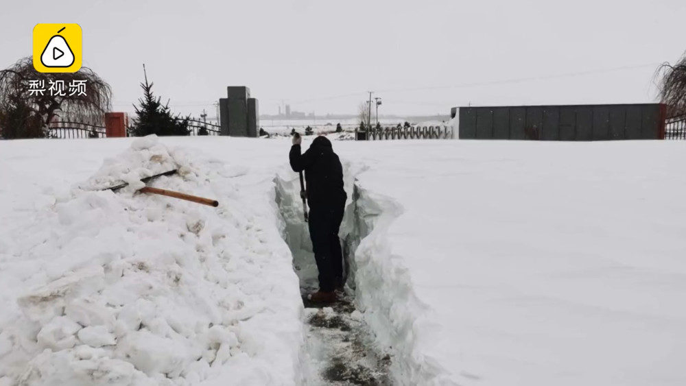 Northern China blizzard