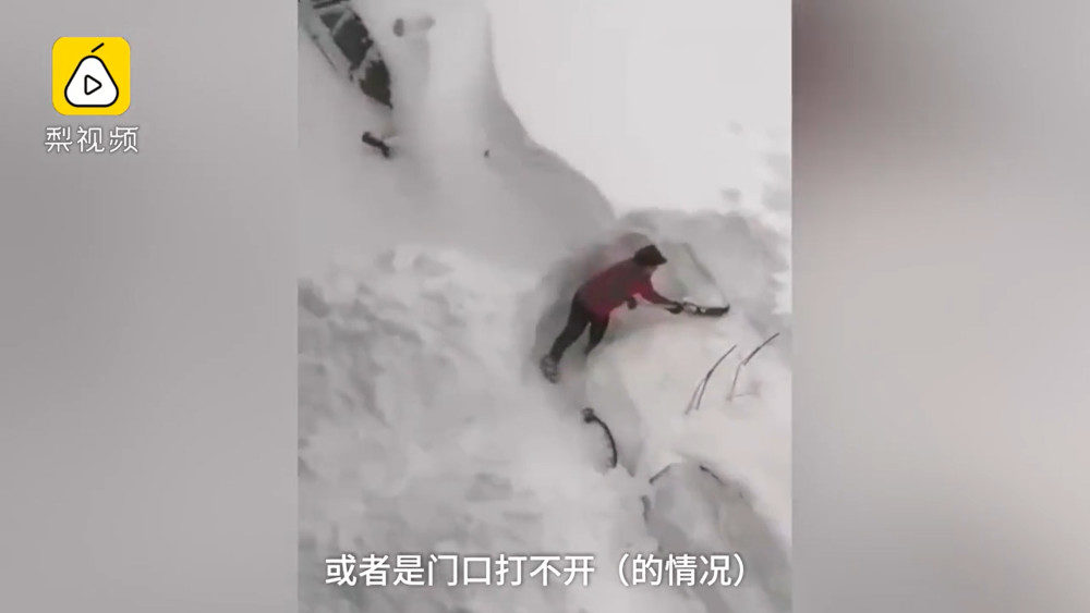 Northern China blizzard