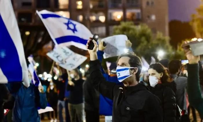 Israel Protesters