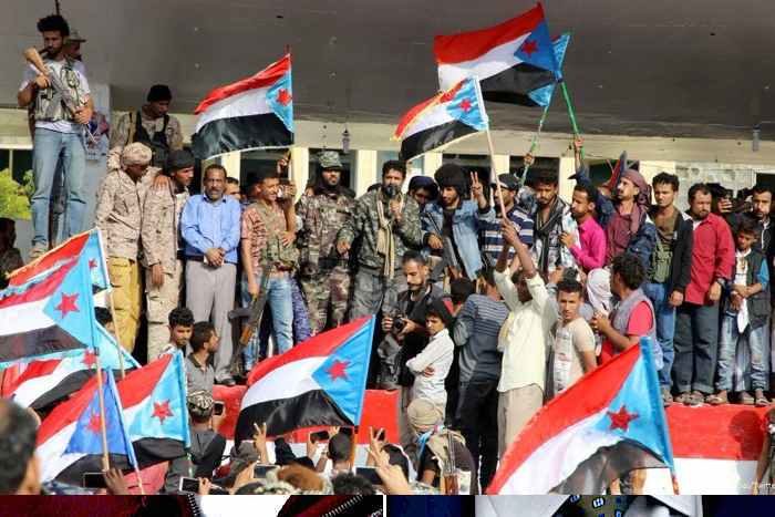 Yemen rally