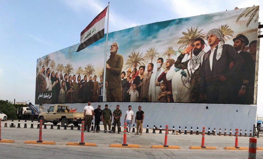 Click to enlarge iraq