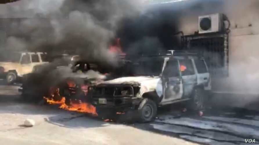 Hatian police officer protest