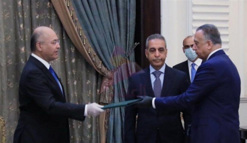 Click to enlarge baghad
