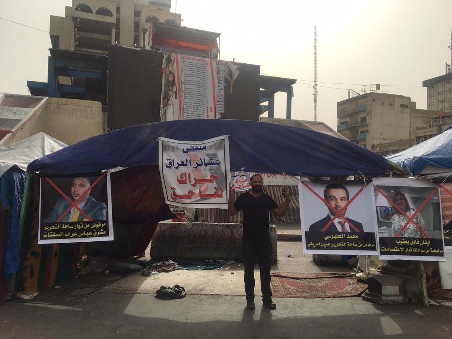 Click to enlarge protest iraq