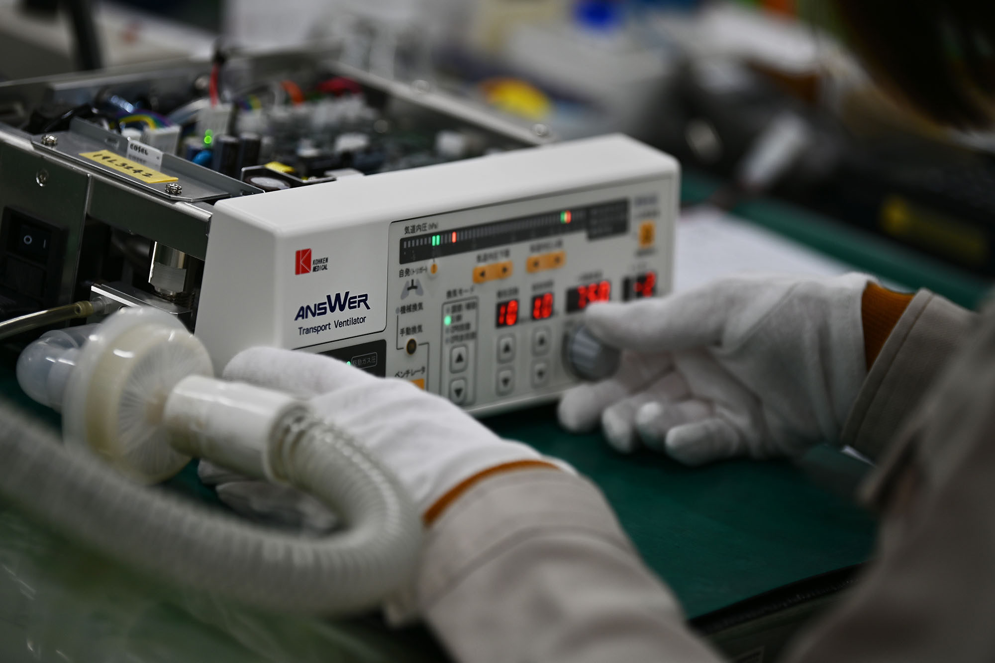 ventilator