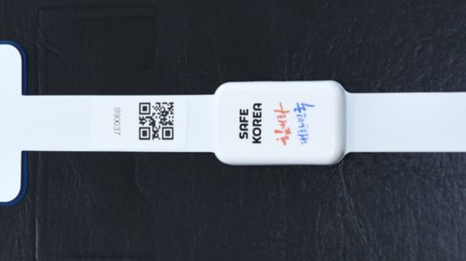 Korean COVID19 arm band