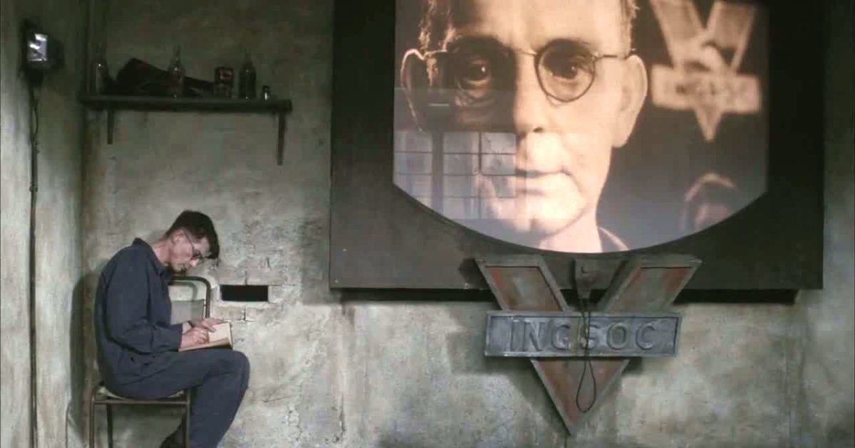 still image from 1984