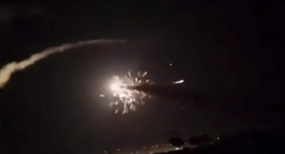 syria air strike