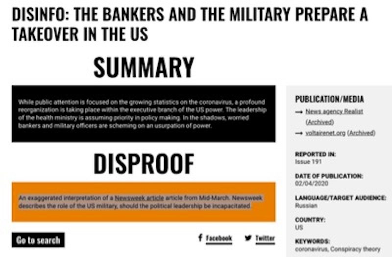 Click to enlarge EU propaganda
