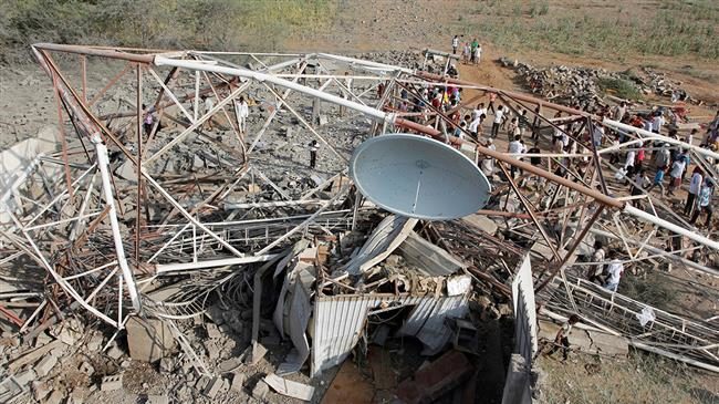 yemen media center bombed