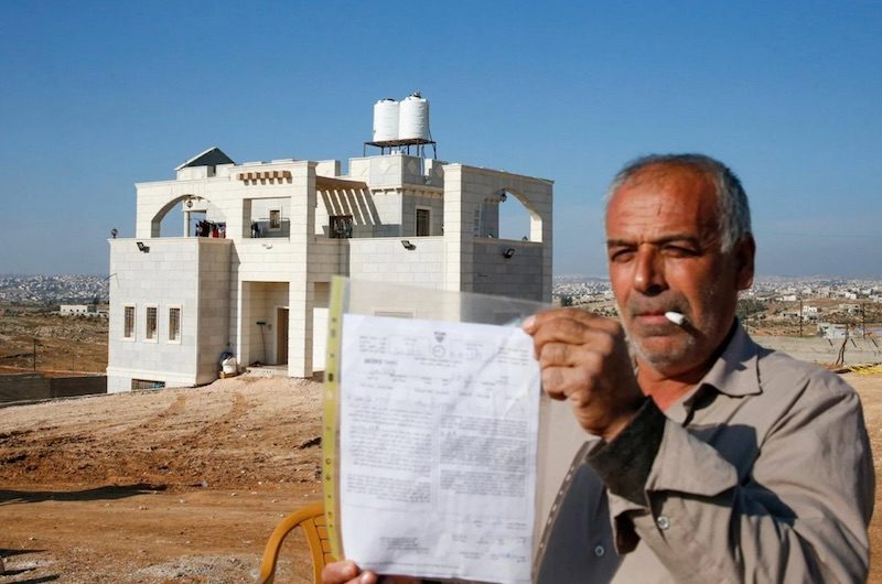 Click to enlarge Israeli court order