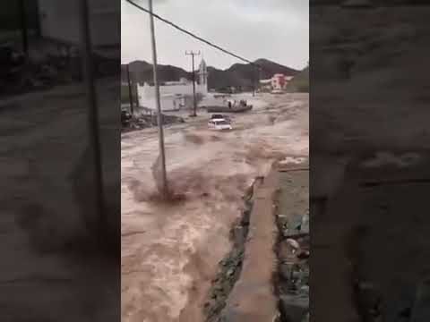 Click to enlarge flood