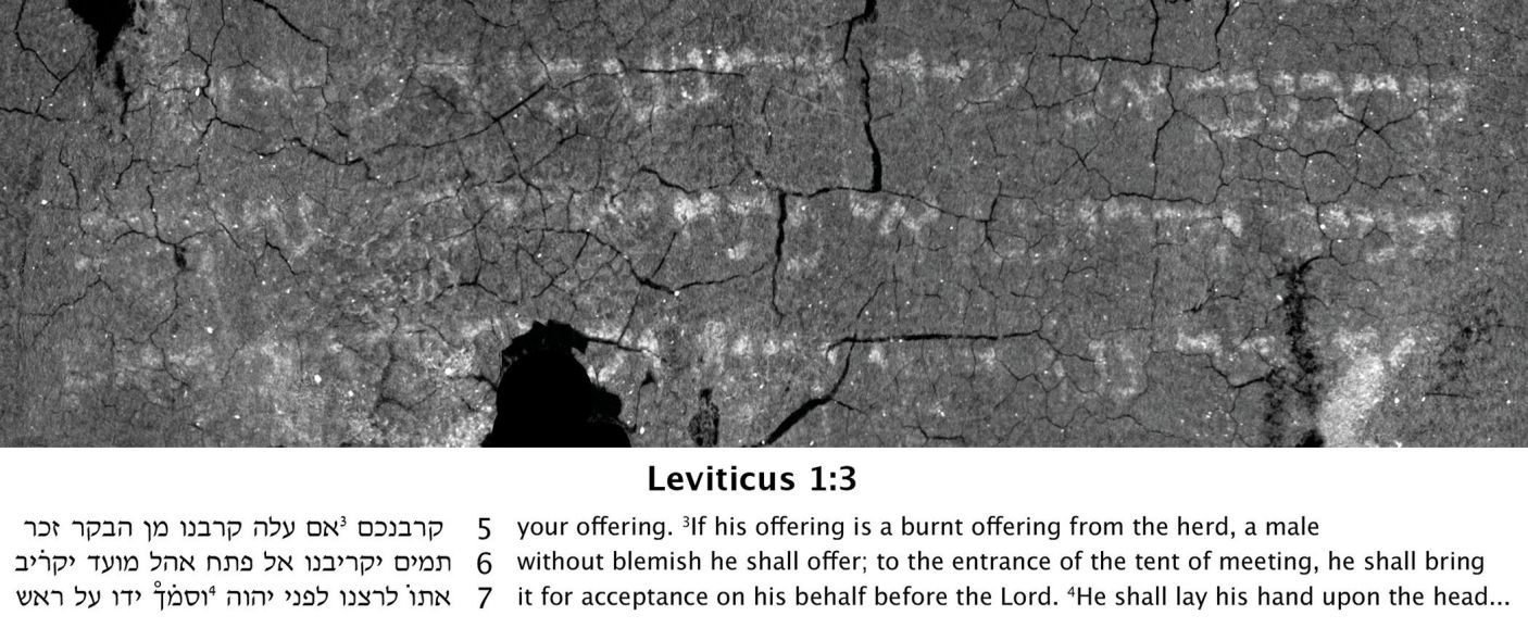 Click to enlarge Dead Sea scrolls