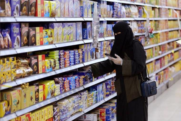 Click to enlarge saudia arabia burkha