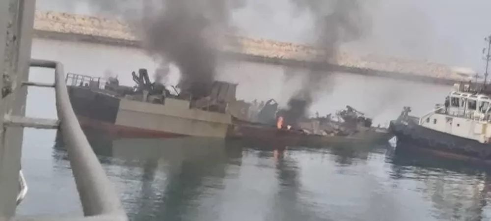 Konarak general-purpose vessel