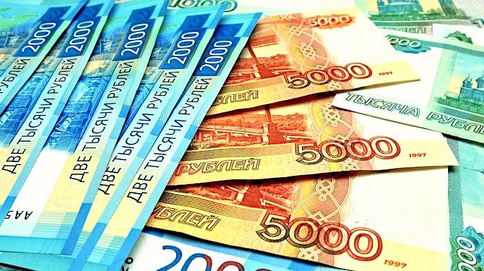 Click to enlarge money