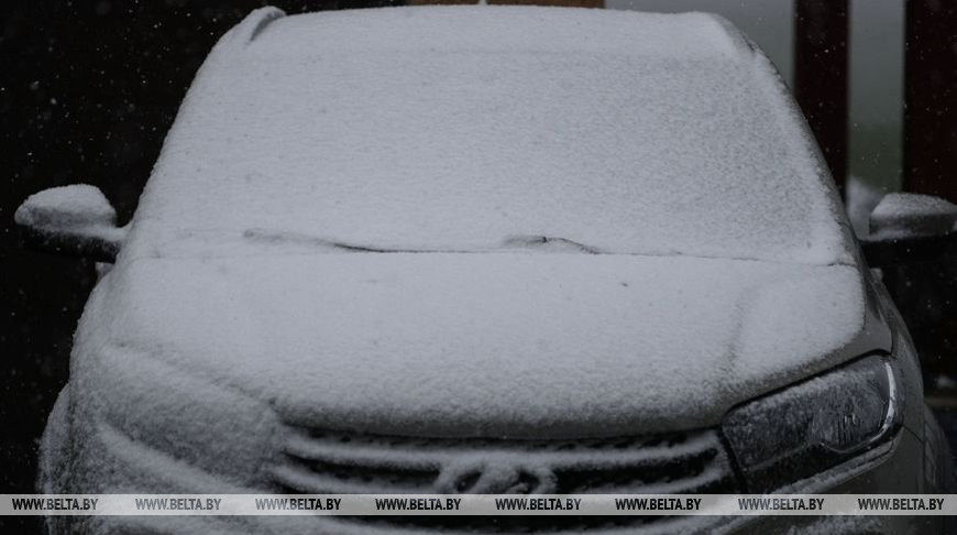 Click to enlarge SNOW