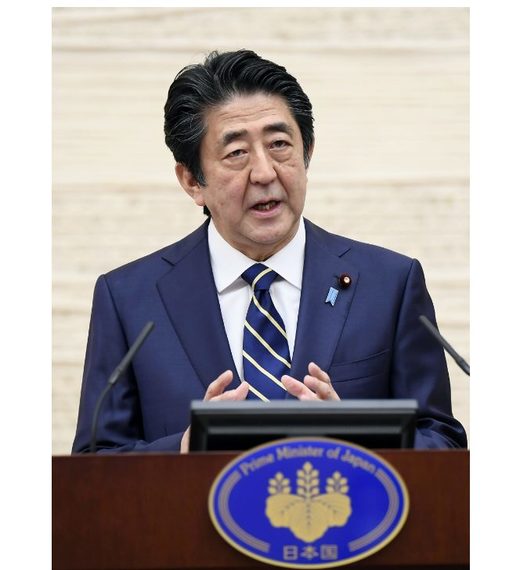 Click to enlarge Shinzo