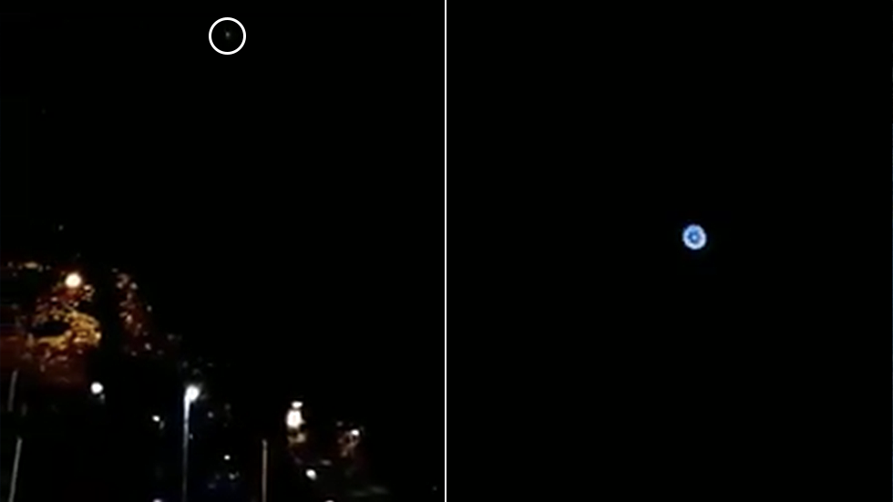 ufo lights brazil