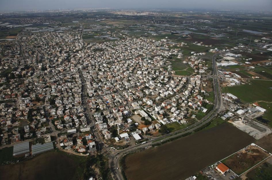 Qalansawa israel