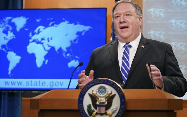 pompeo