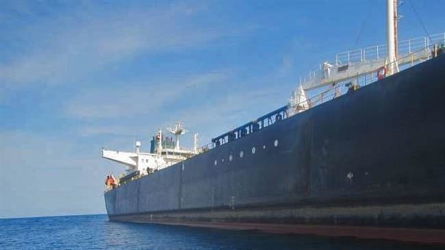 Click to enlarge Iranian tanker