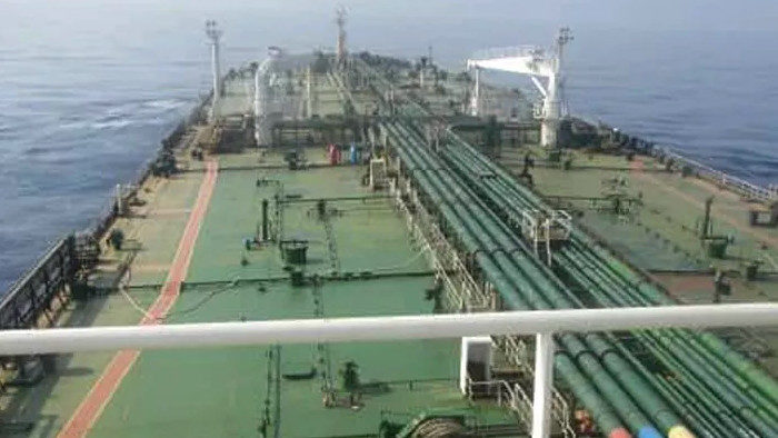 Tanker bow