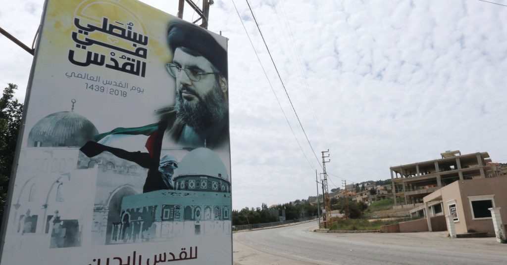 Nasrallah