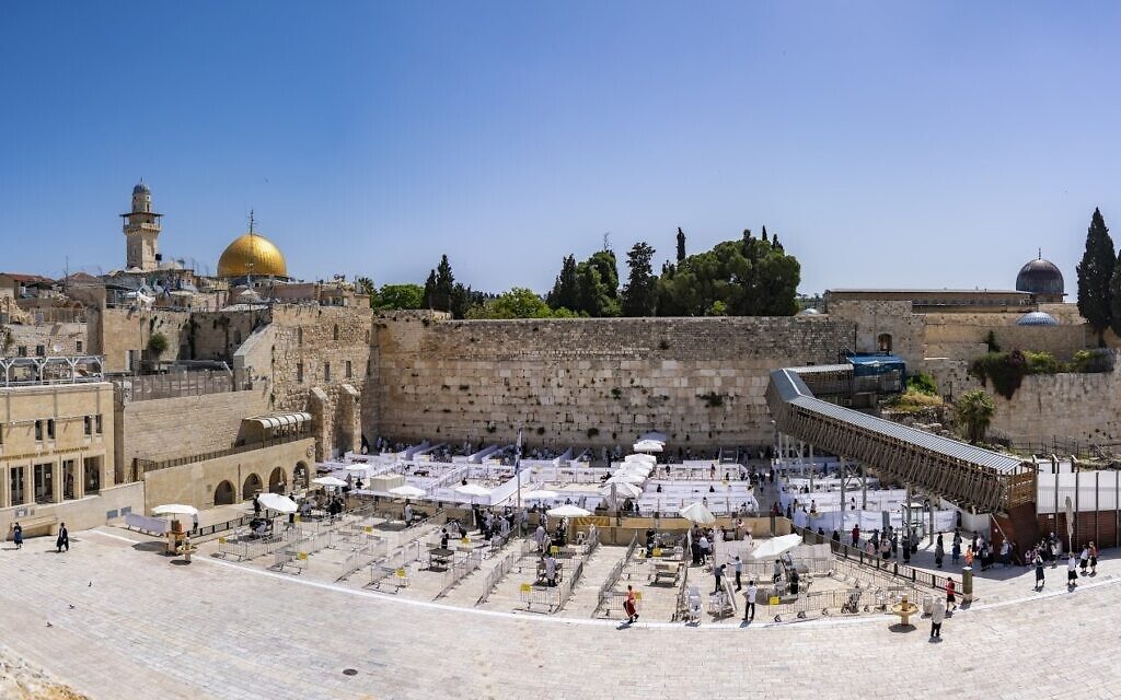 Western wall jerusalem